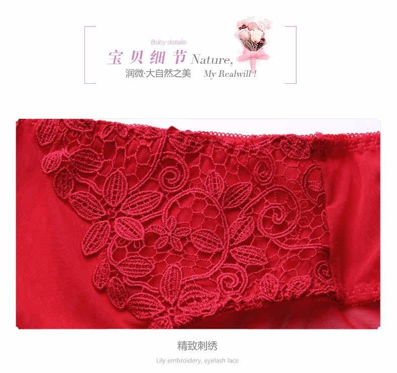 Slip jeunesse REALWILL - Ref 666241 Image 13