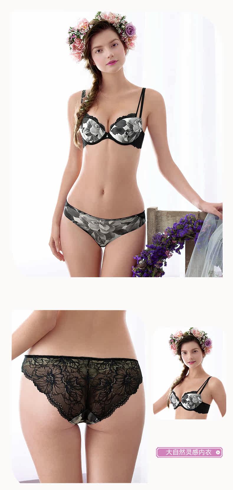 Slip jeunesse REALWILL - Ref 666260 Image 8