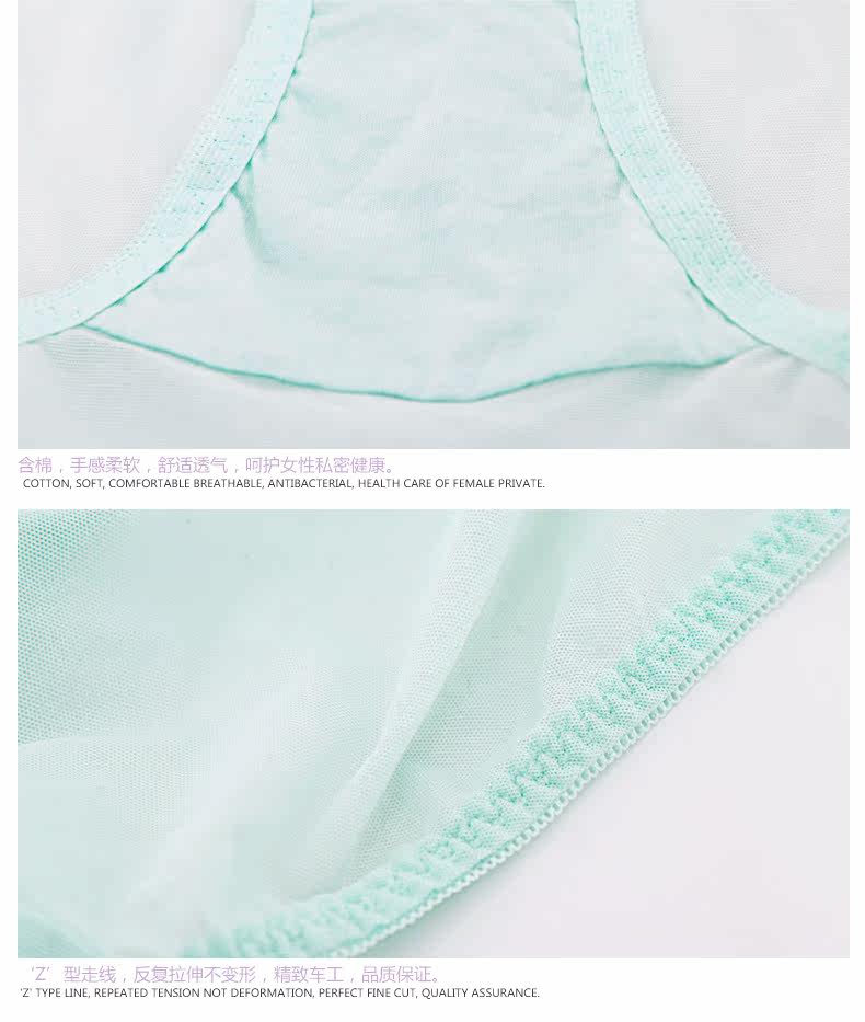 Slip REALWILL - Ref 666283 Image 10