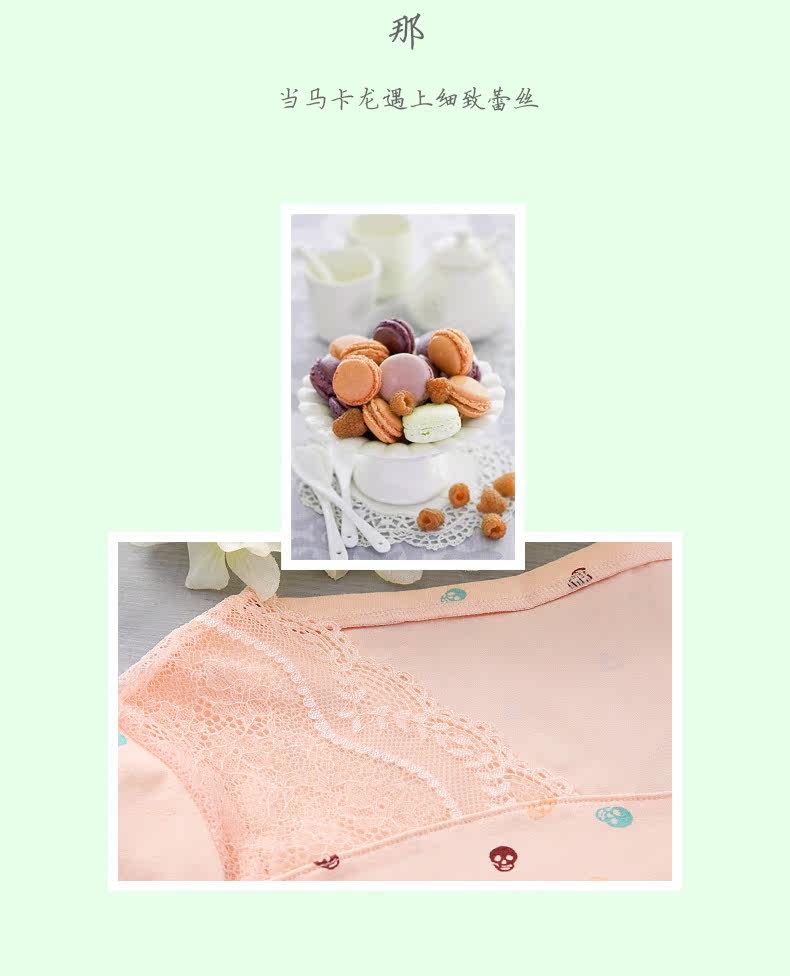 Sous-vêtement thermo jeunesse REALWILL en coton - Ref 768337 Image 15