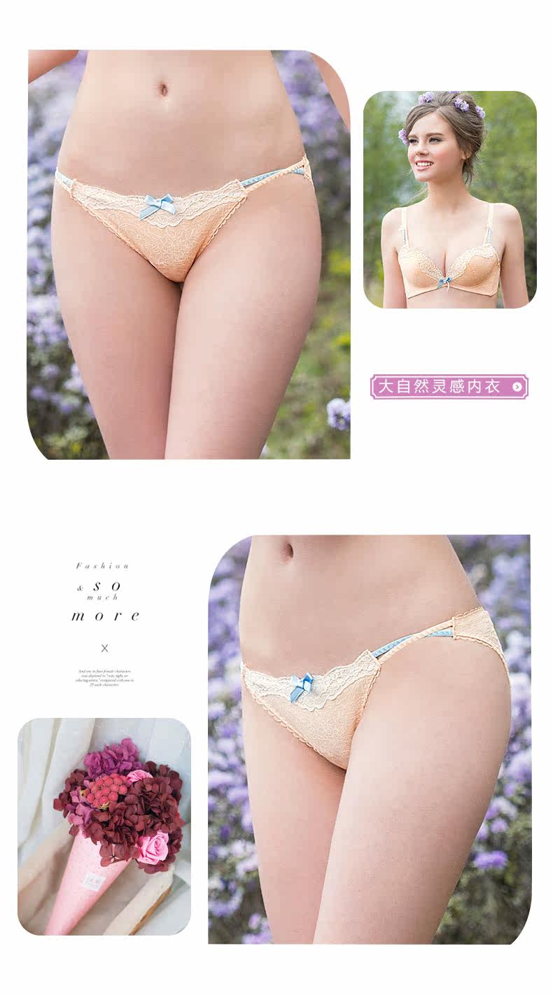 Slip jeunesse REALWILL en coton - Ref 666132 Image 7