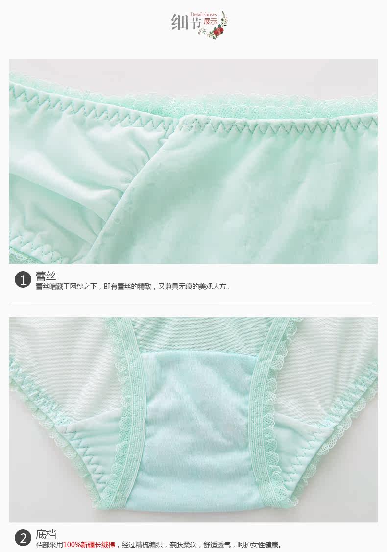 Slip jeunesse REALWILL 506015- - Ref 666129 Image 11