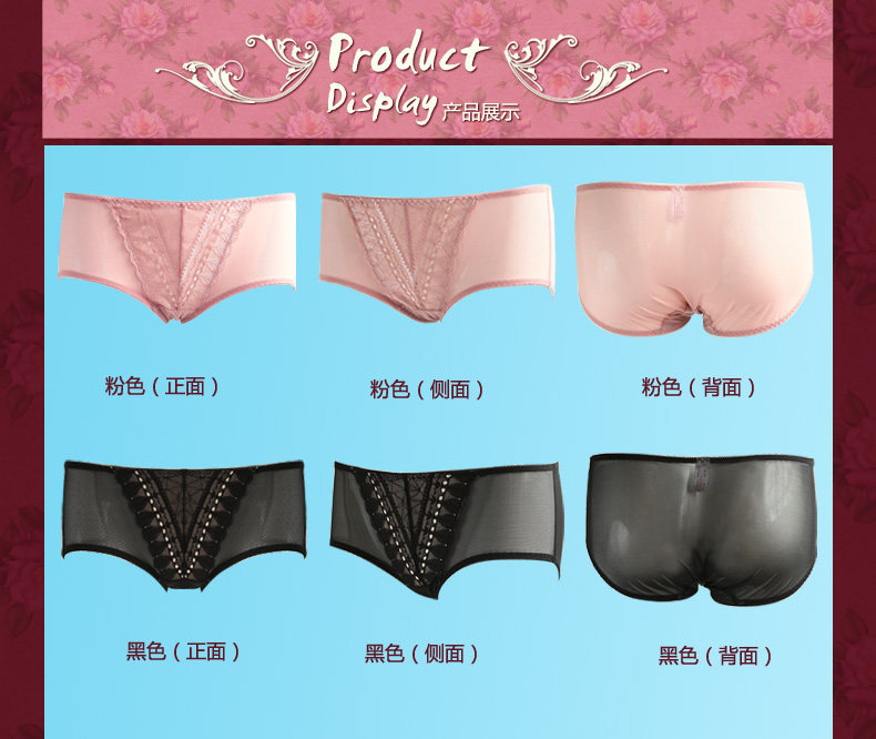 Slip REALWILL en nylon - Ref 666392 Image 14