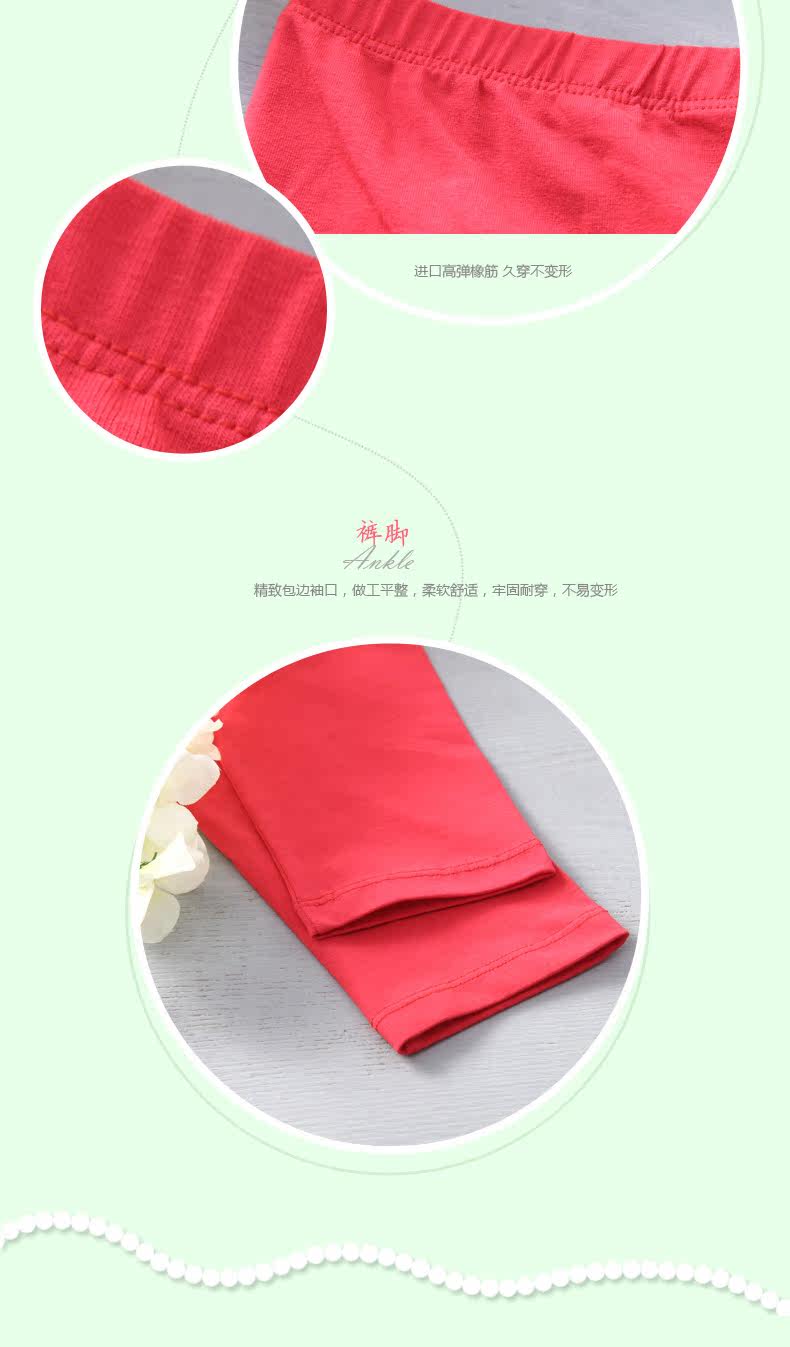 Sous-vêtement chaud jeunesse REALWILL en coton - Ref 768325 Image 24