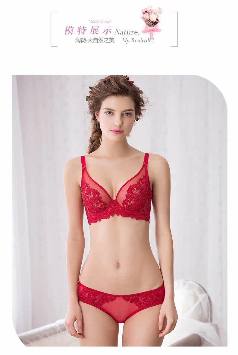 Slip jeunesse REALWILL - Ref 666241 Image 6