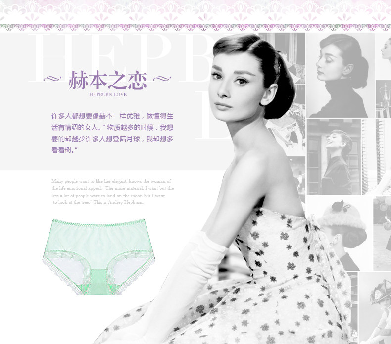 Slip REALWILL - Ref 666460 Image 6