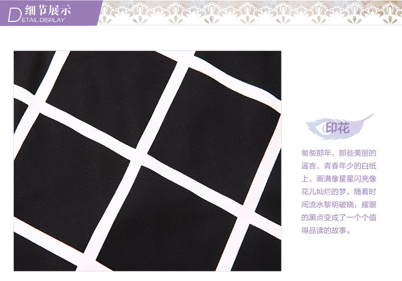 Slip jeunesse REALWILL - Ref 666235 Image 11