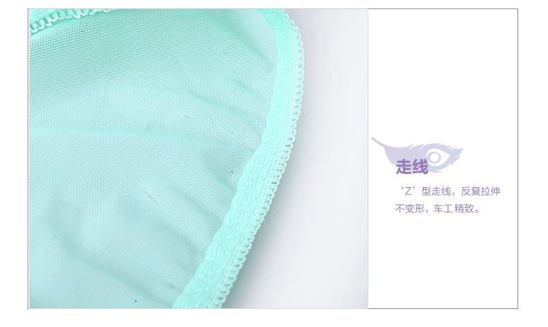 Slip REALWILL - Ref 666336 Image 94