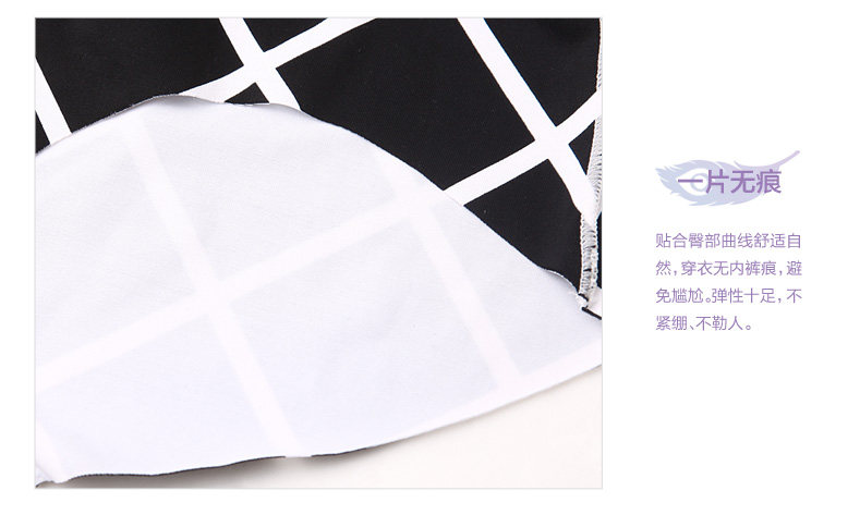 Slip jeunesse REALWILL - Ref 666235 Image 13