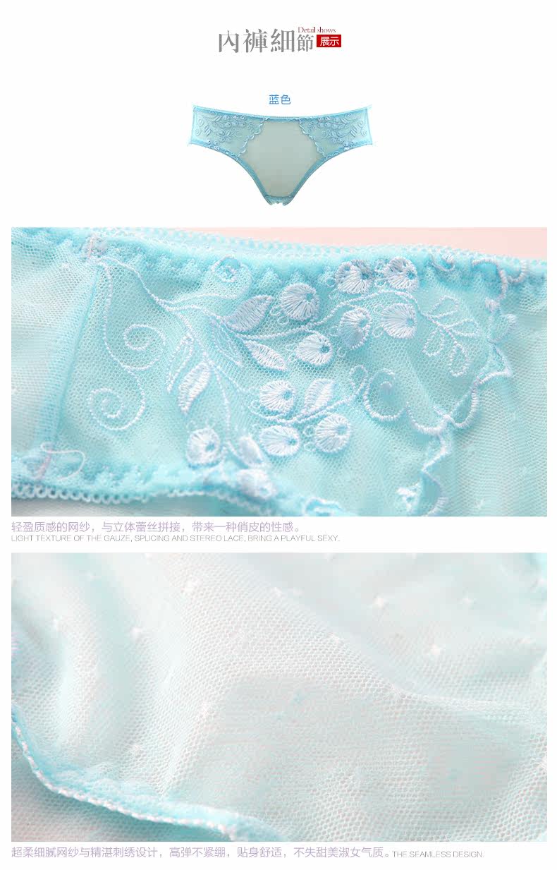 Slip jeunesse REALWILL - Ref 666440 Image 9