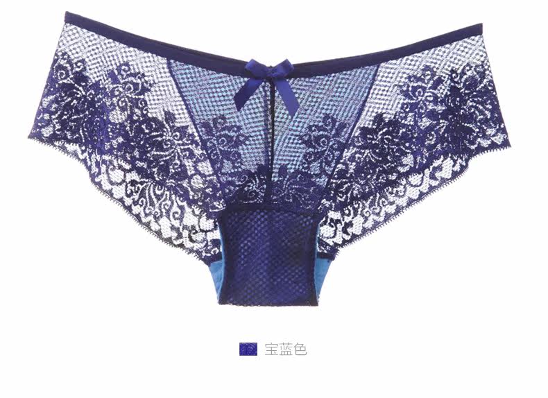 Slip jeunesse REALWILL - Ref 666245 Image 9