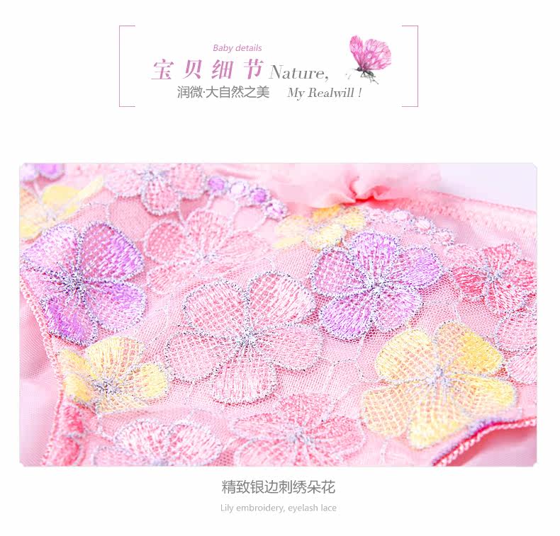 Slip jeunesse REALWILL - Ref 666401 Image 12