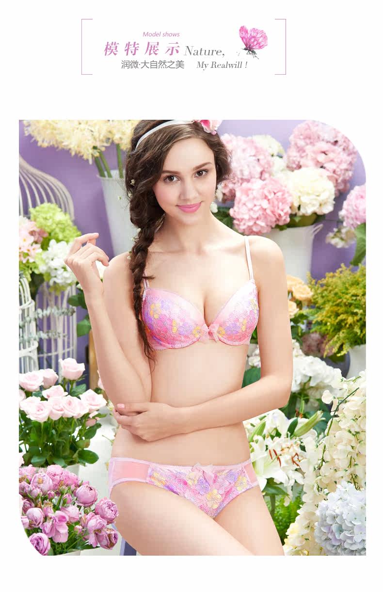 Slip jeunesse REALWILL - Ref 666401 Image 6