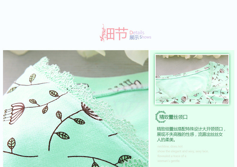 Sous-vêtement chaud jeunesse REALWILL en coton - Ref 768319 Image 18