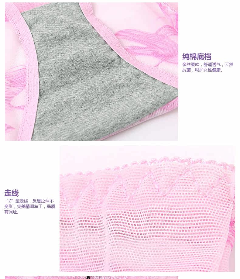 Slip REALWILL - Ref 666205 Image 10