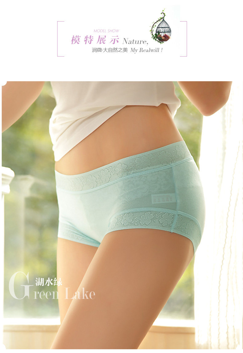 Slip jeunesse REALWILL en autre - Ref 666163 Image 17