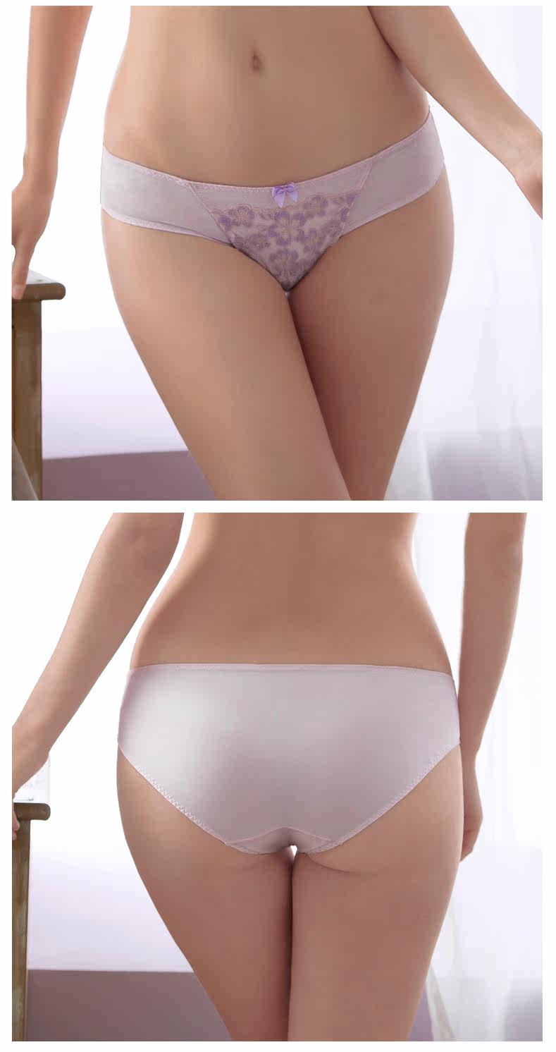 Slip jeunesse REALWILL en nylon - Ref 666109 Image 7