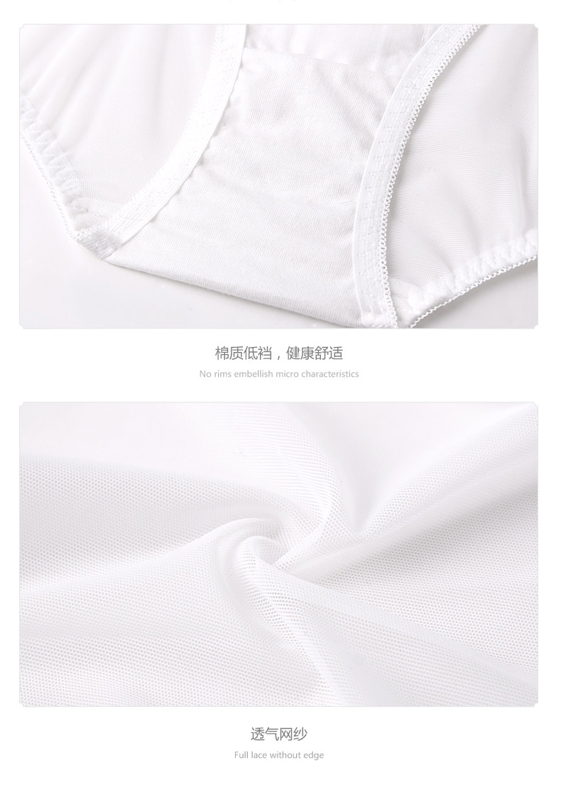 Slip jeunesse REALWILL en nylon - Ref 666447 Image 13