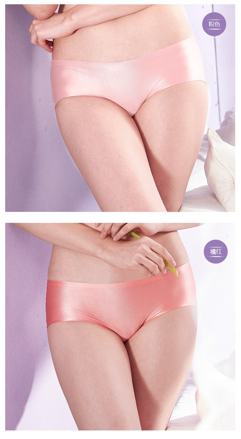 Slip jeunesse REALWILL - Ref 666431 Image 8
