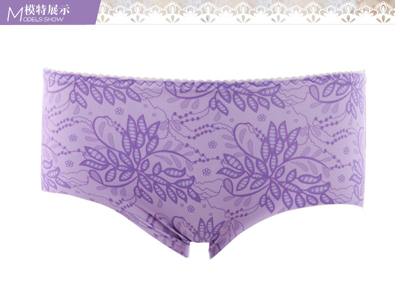 Slip jeunesse REALWILL - Ref 666215 Image 6