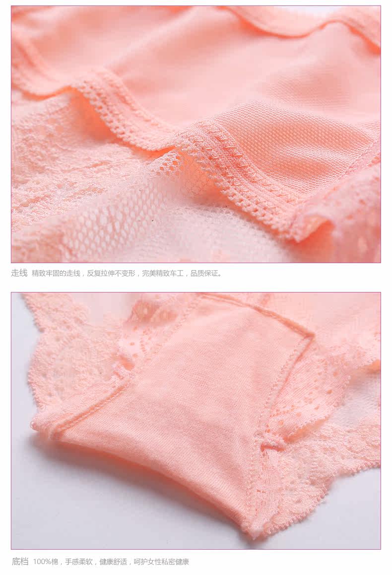 Slip jeunesse REALWILL - Ref 666247 Image 12