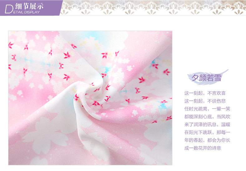 Slip REALWILL en nylon - Ref 666192 Image 10