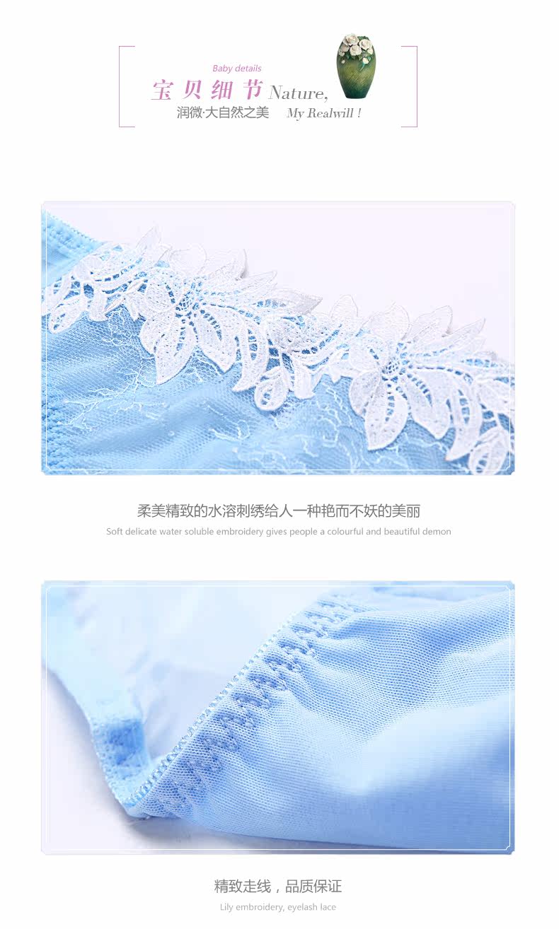 Slip jeunesse REALWILL - Ref 666381 Image 12