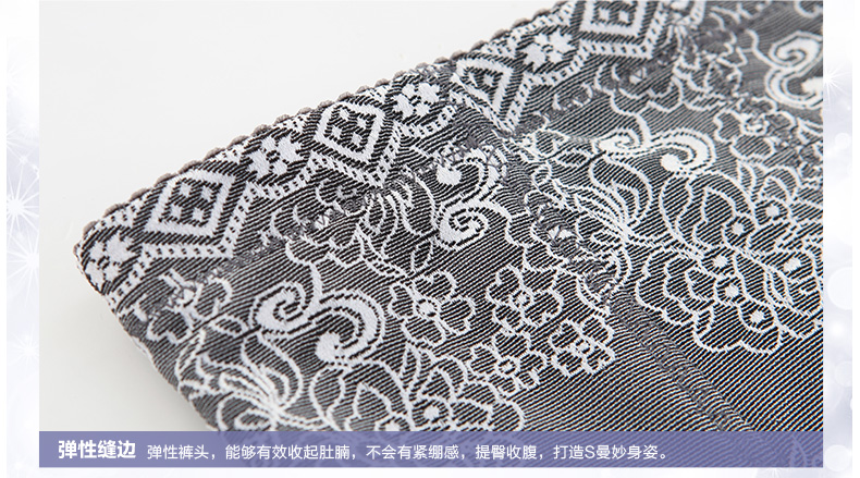 Body REALWILL 3072140-SH - Ref 666596 Image 23