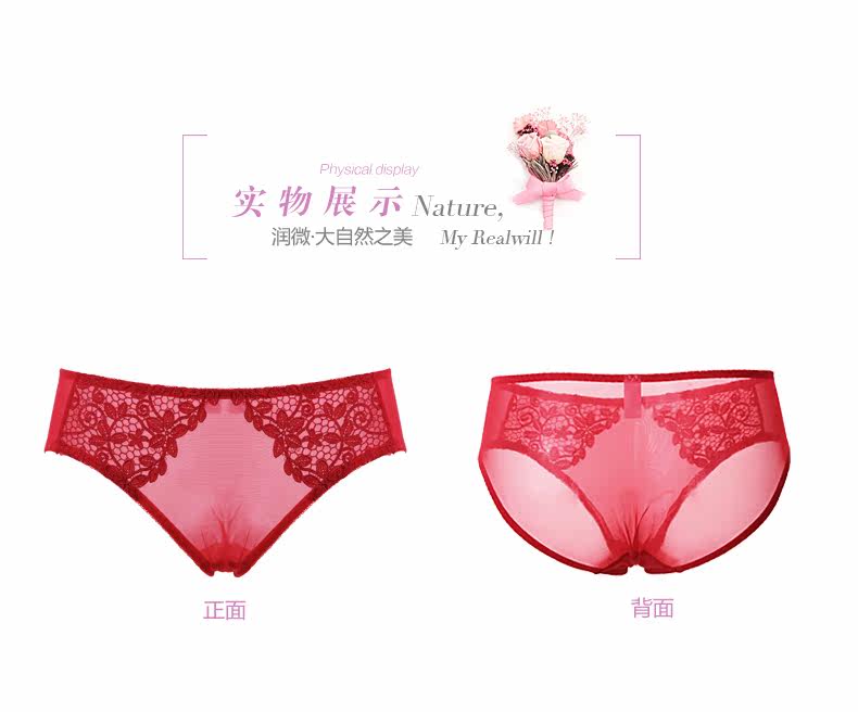 Slip jeunesse REALWILL - Ref 666241 Image 10