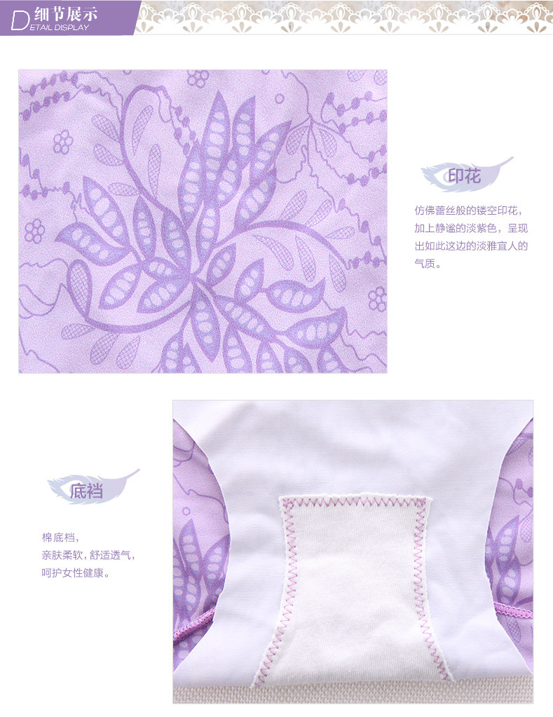 Slip jeunesse REALWILL - Ref 666215 Image 8