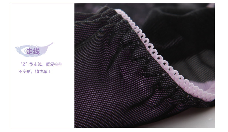 Slip jeunesse REALWILL - Ref 666406 Image 11