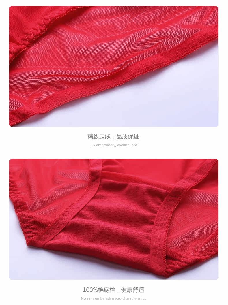 Slip jeunesse REALWILL - Ref 666241 Image 14