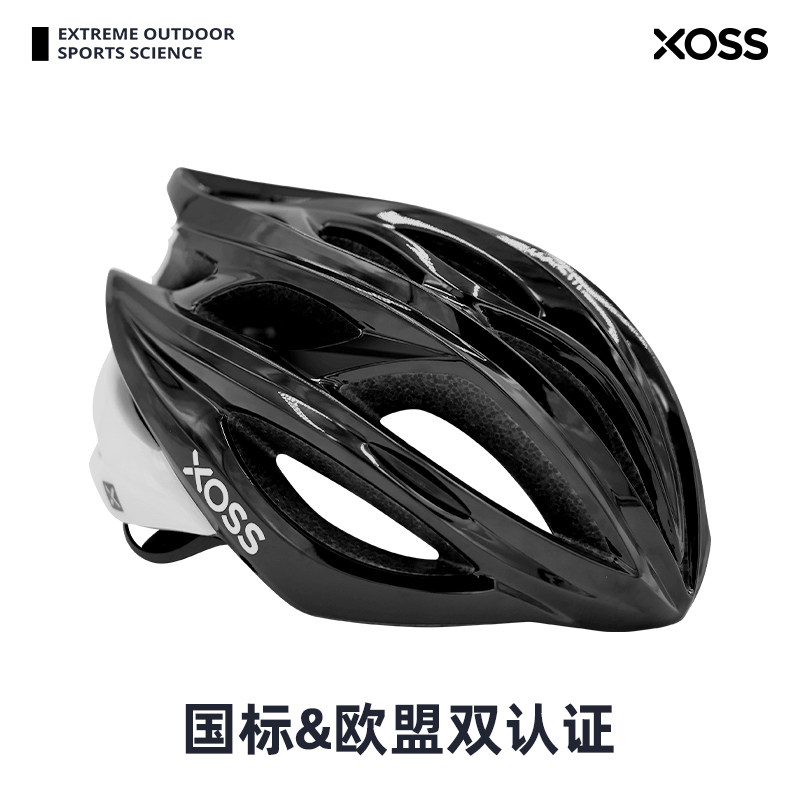 XOSS cycling helmet road bike equipped with a safe and light mountain bike integrated molding bicycle helmet