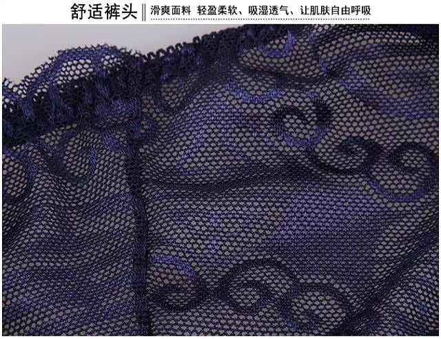 Slip MK8250 en nylon - Ref 669027 Image 19