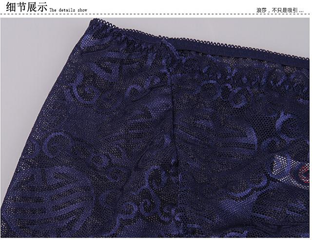 Slip MK8250 en nylon - Ref 669027 Image 18