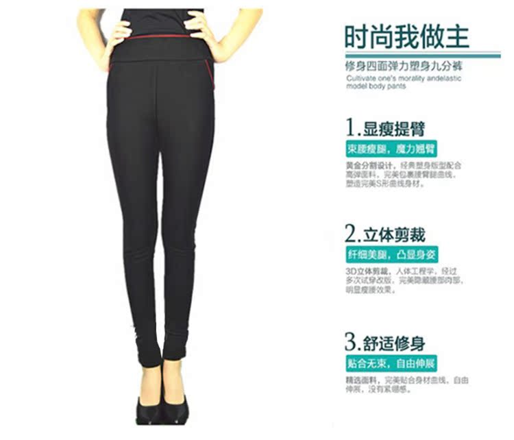 Body OK7901 - Ref 666829 Image 6