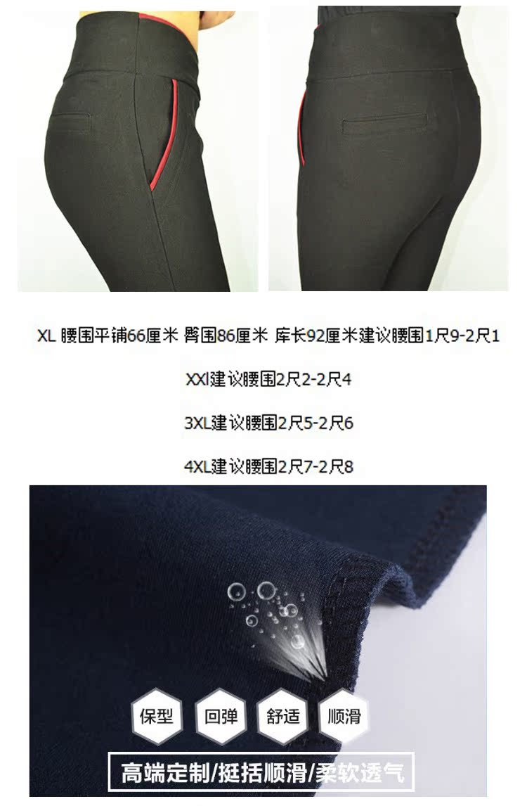 Body OK7901 - Ref 666829 Image 18