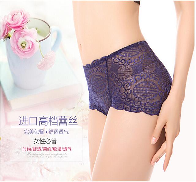 Slip MK8250 en nylon - Ref 669027 Image 5