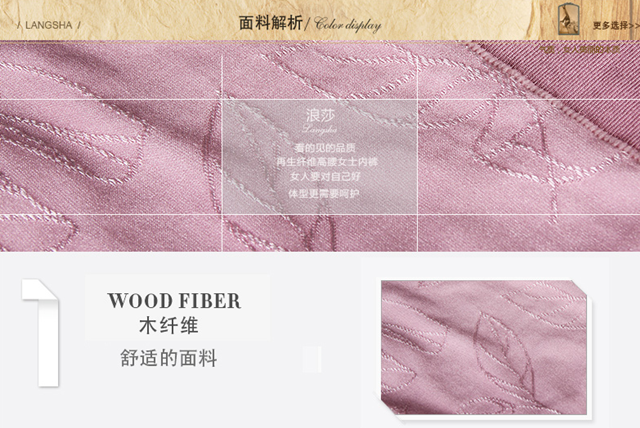 Slip H6905 en nylon - Ref 669022 Image 9