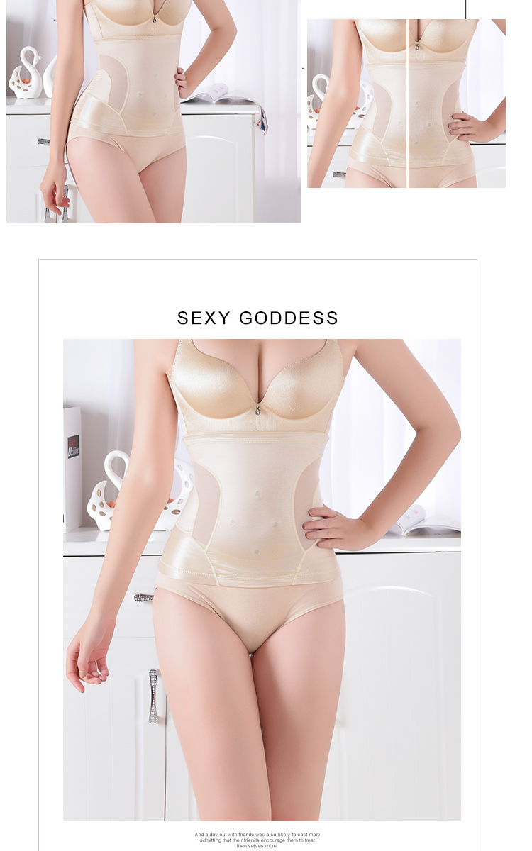 Thắt lưng bụng nữ giảm béo bụng đốt cháy cơ thể quần áo cơ thể cơ thể không có dấu vết ràng buộc dây đai corset eo thắt lưng quan lot nam