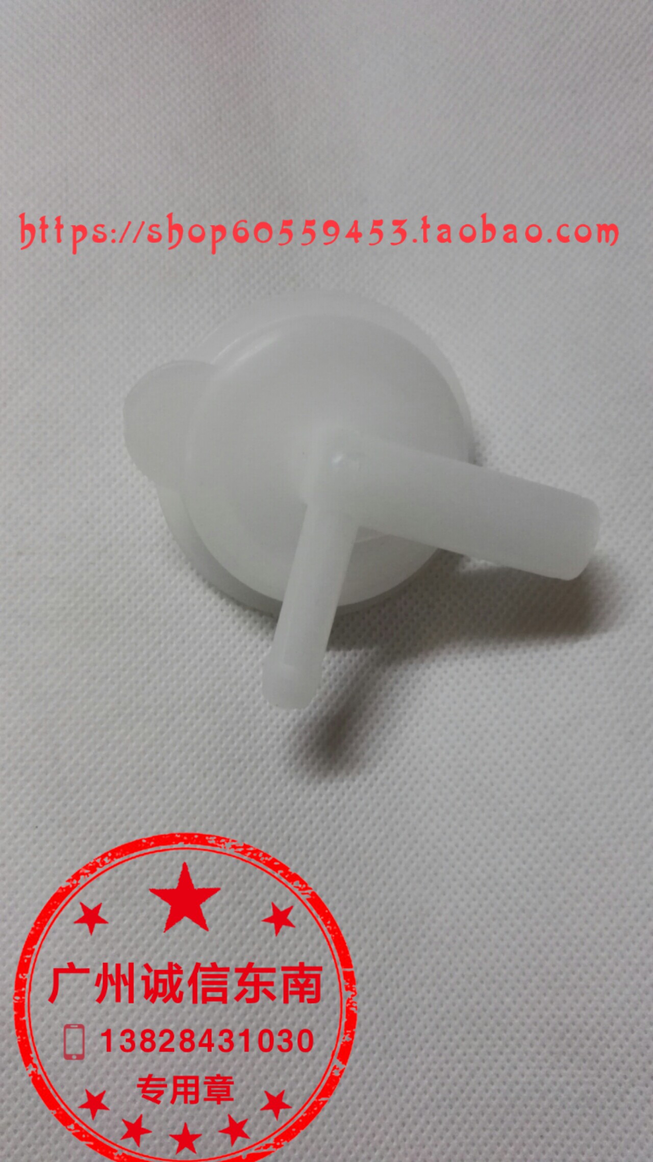 Southeast Baring Hyatt V3 Ling Shuai Mitsubishi's Shuai Shuai Mitsubishi Deputy Water Kettle Cover Southeast of the Kettle Lid