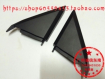 Ling Shuai Lancer Southeast Lingyue V3 front door inner triangle cover Reversing mirror Rearview mirror inner cover Southeast factory