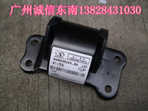 Southeast Lingetsu V3 left machine footed rubber wave box hanging glue manual stall 4G15M engine special Southeast positive factory