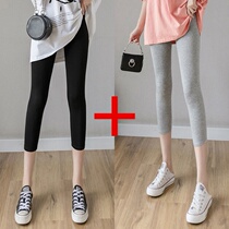Modal seven-point leggings for women summer thin style to wear thin tight gray high elastic versatile plus size yoga pants