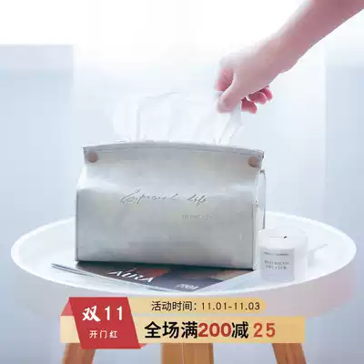 Original Net red Nordic leather tissue bag sanitary carton car tissue cover living room household bedside paper towel storage box