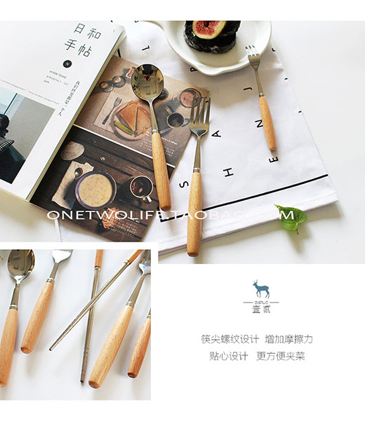 Xử lý siêu nhỏ Gió Bắc Âu sồi xử lý thép không gỉ Dao Tây và nĩa thìa tráng miệng nĩa muỗng Bộ đồ ăn phương Tây bát ăn cơm đẹp