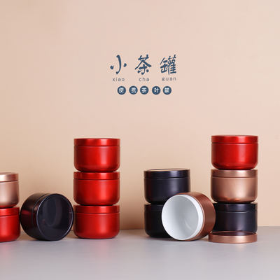 Mini small-sized tea tin can, universal black and green tea, portable round tinplate box, empty can