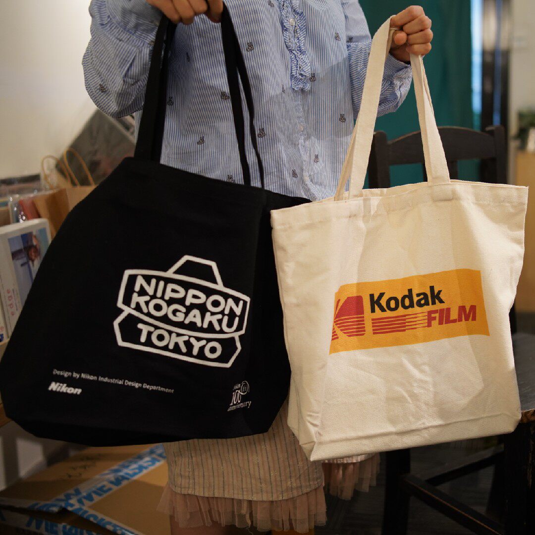 Kodak Nikon Canvas Bag