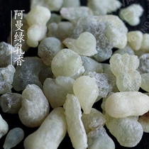 Not afraid of aging fine grain fish Sheung Shui Frankincense Pure Dew Oman Green Frankincense Compact To Reshape Lifting Natural Tonic Water