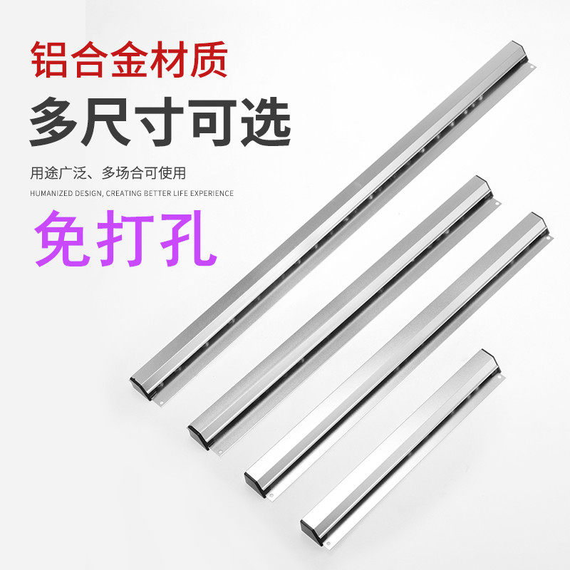 Wall-mounted menu clip hanging single kitchen clip single device delivery small ticket clip kitchen hanging row single artifact clip single device